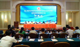 省内着名神经病学专家齐聚茂名