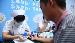 早筛查早治疗 共同防治糖尿病