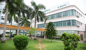 坚持定期体检 重视个人健康