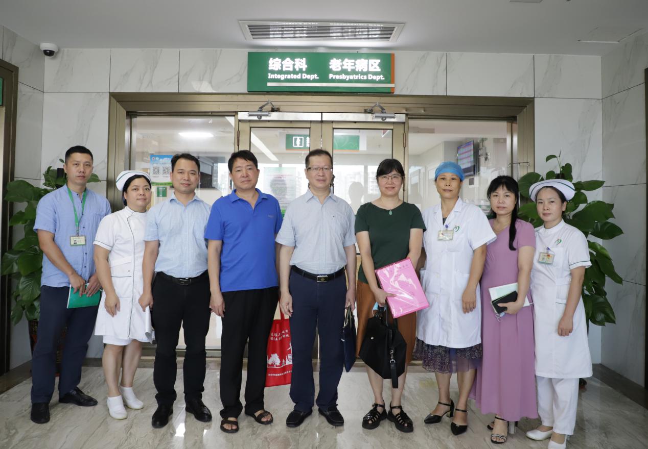 市卫生健康局调研组到我院调研老年友善医疗机构建设工作