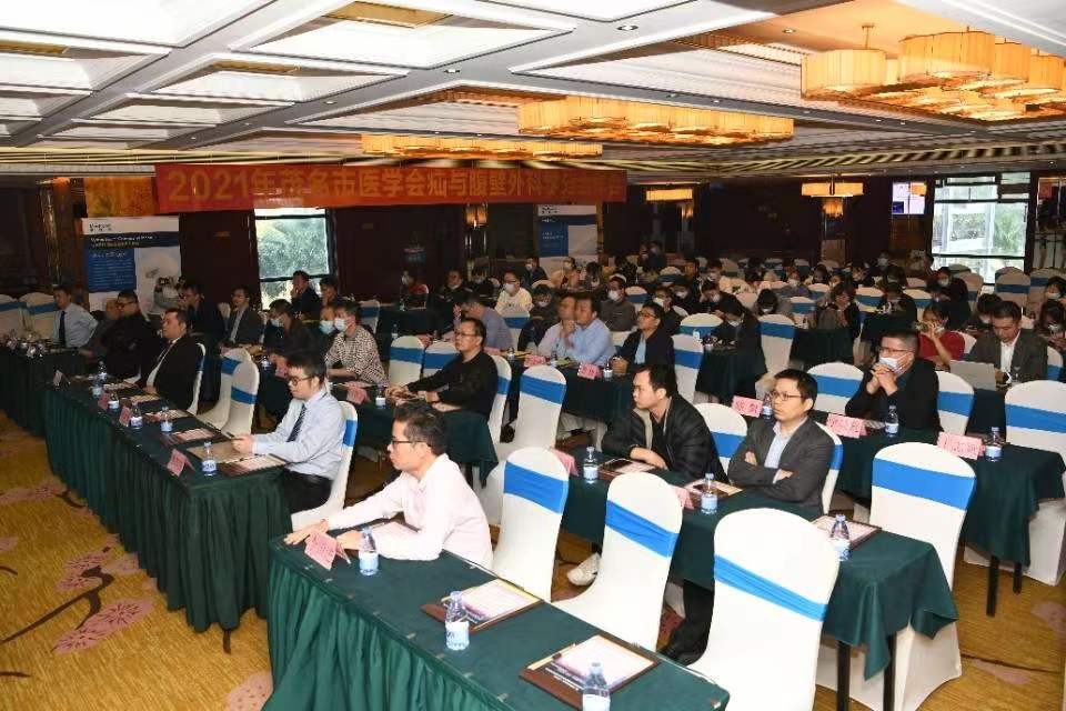 2021年365bet中文版客户端_365bet开户_bt365注册医学会疝与腹壁外科学分会年会顺利举行