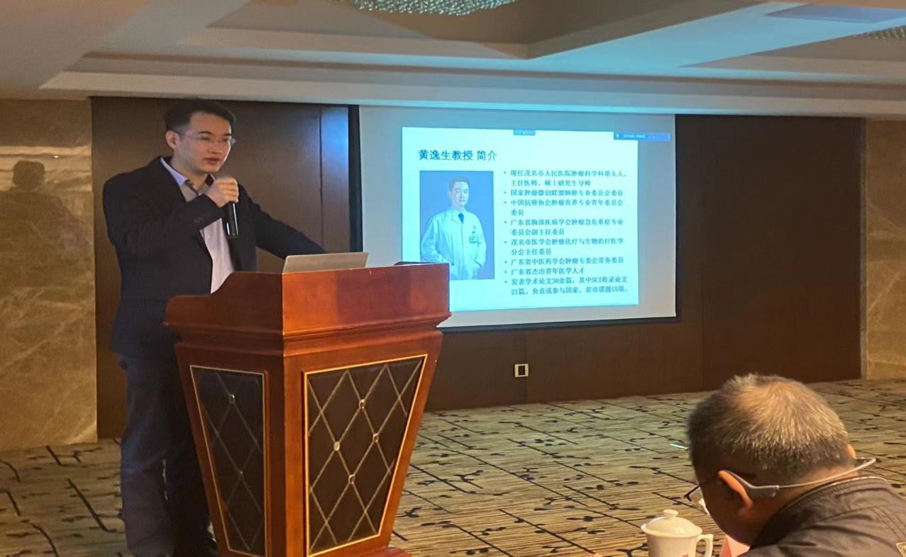 开展365bet中文版客户端_365bet开户_bt365注册癌痛规范化培训 推动癌痛药物临床研究发展