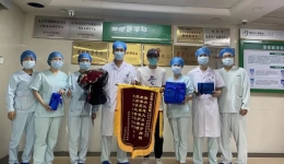 茂医重症：“冰墩墩”见证生命感动