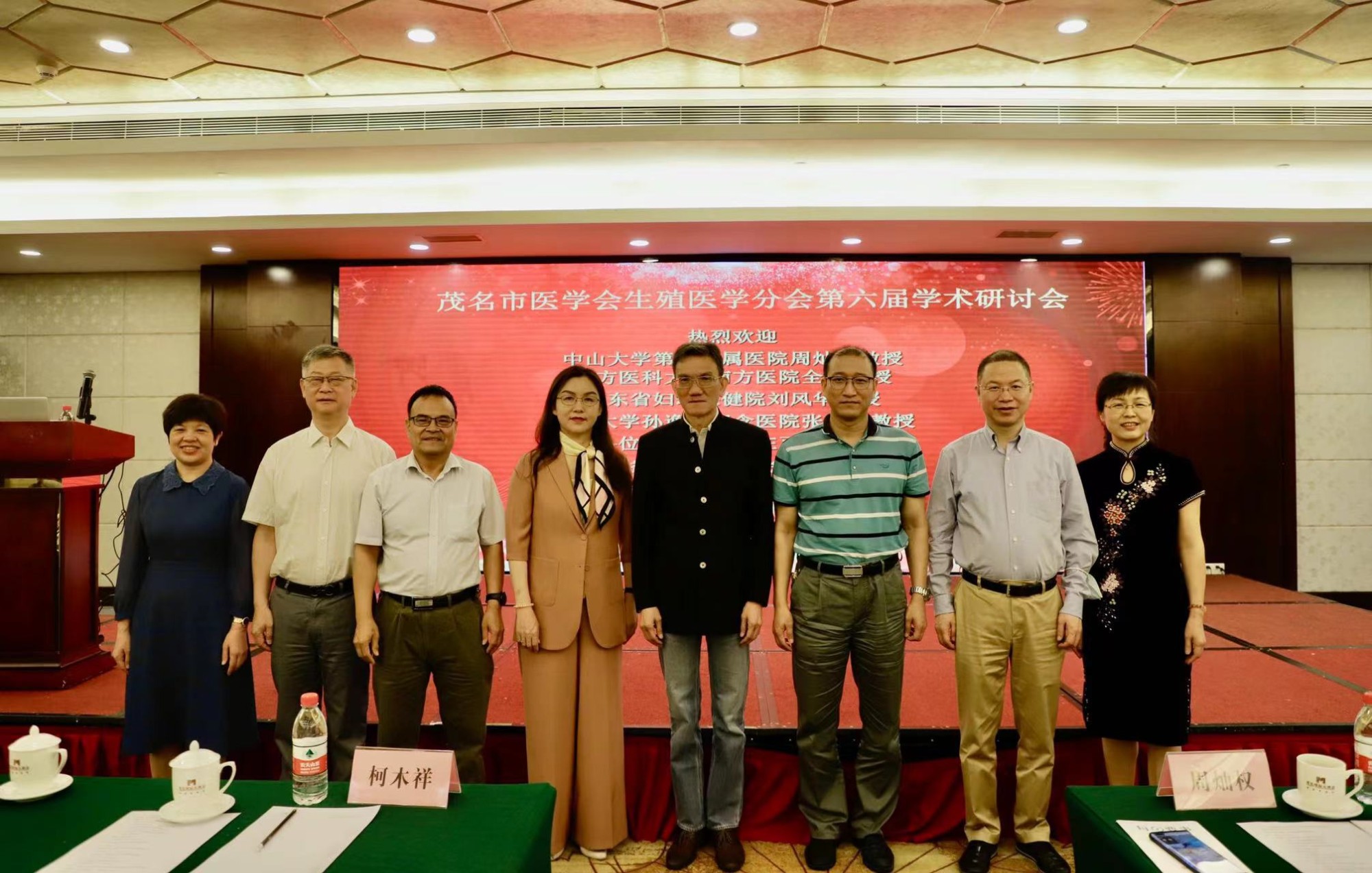 837a2037ba8fee2ba1327e1914235e