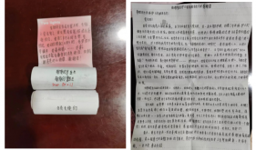 泪目！这件特殊“礼物”让医护瞬间破防