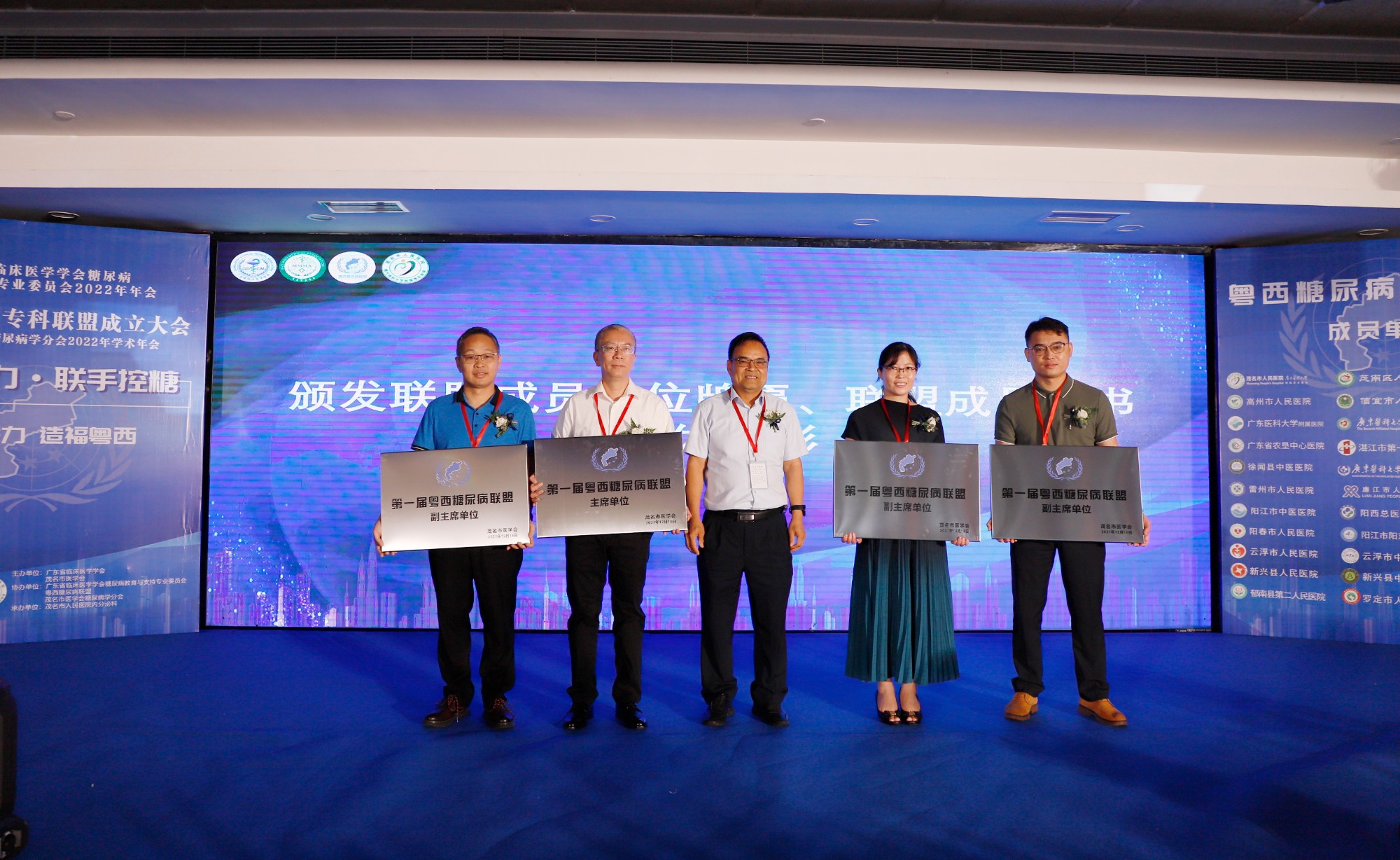 93e7589646a792da0db4c0c80a5eda