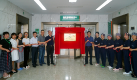 茂医临床技能培训中心挂牌“珠江专科医疗联盟”模拟医学教育联盟单位