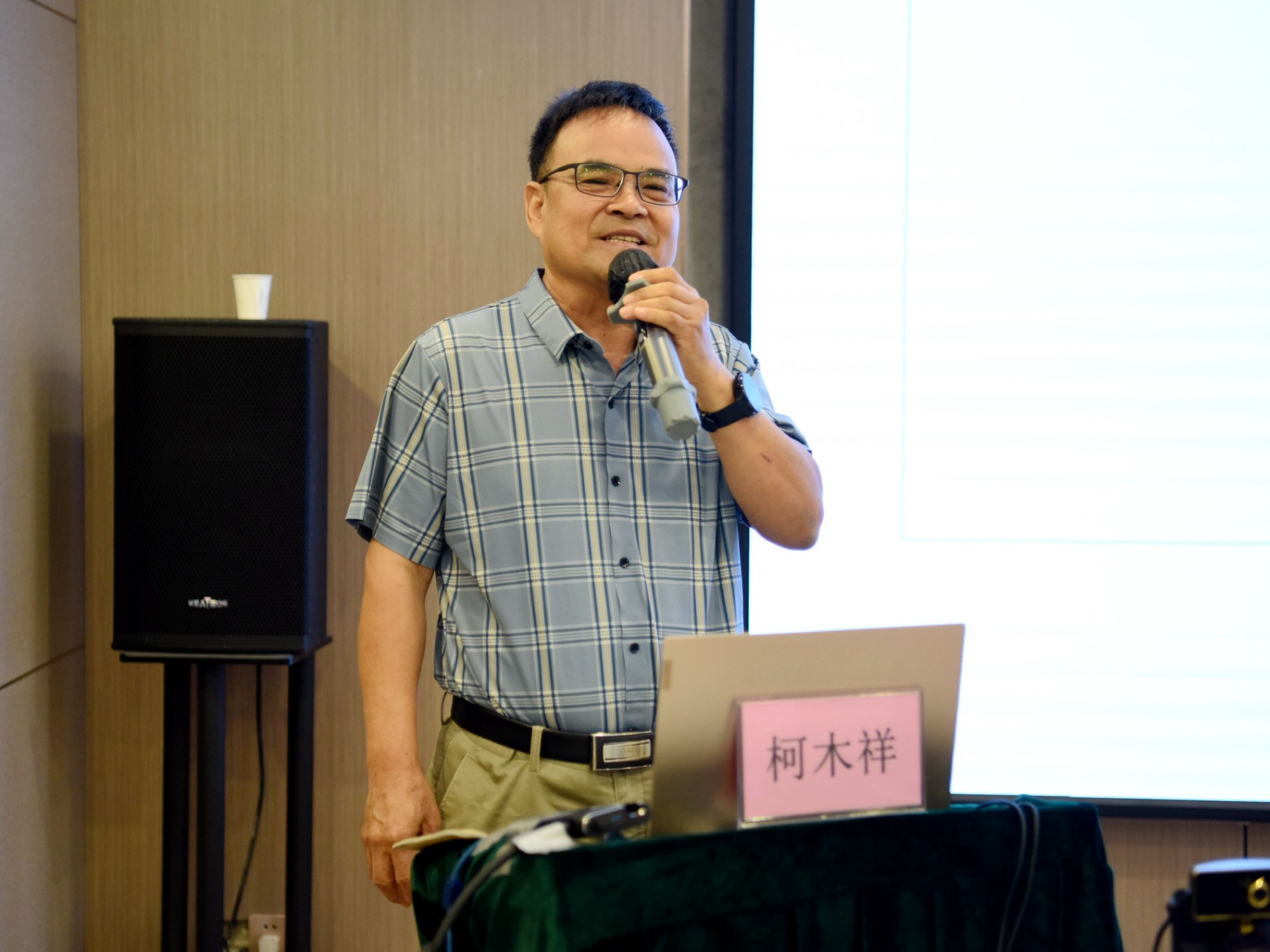 图片1365bet中文版客户端_365bet开户_bt365注册医学会会长柯木祥致辞