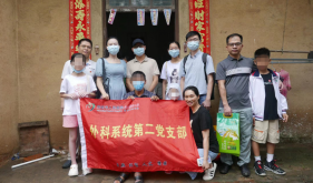 “这样的医院，让我暖心窝！”