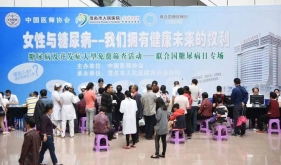 差点失明！警惕被忽视的糖尿病并发症