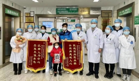 回家过年！茂名5岁重型地贫男孩顺利出仓！