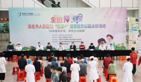 党建+｜指导科学爱耳护耳，茂医这波操作太暖心