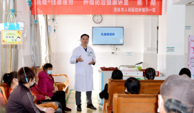 “党建+”医疗丨茂医举办肿瘤防治健康讲堂
