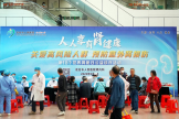 人人享有肾健康丨茂医举办“世界肾脏日”公益诊疗活动