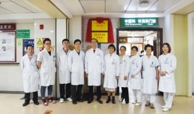 省、市名中医加持，擦亮茂医中医“金字招牌”